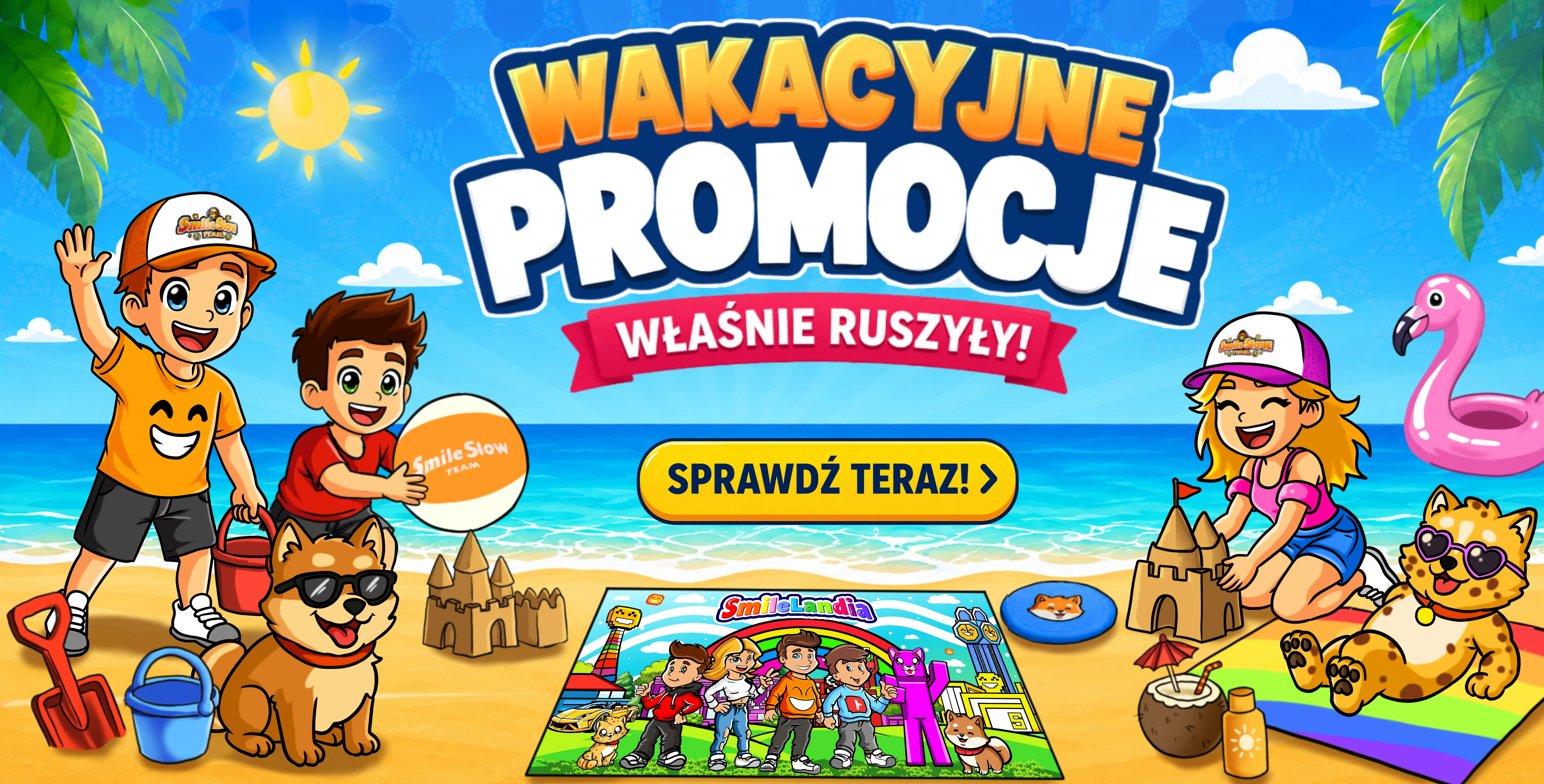 LATO PROMOCJE 2026